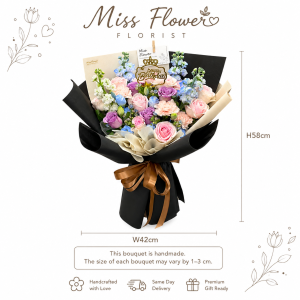 MX02 - Wildflower Waltz ~ Fresh Flower 鲜花