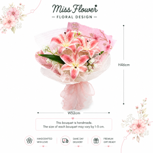 AF02 - Pink Nocturne ~ Artificial Flower 仿真花
