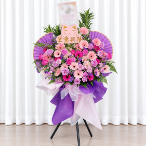 OFS45 - Blossoms of Success ~ Fresh Flower 鲜花