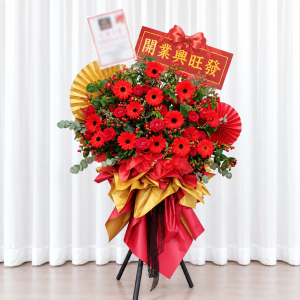 OFS44 - Better Day ~ Fresh Flower 鲜花