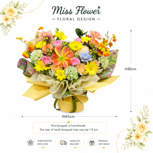 AF04 - Honey Meadow ~ Artificial Flower 仿真花