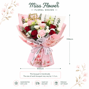 RS97 - Berry Bloom ~ Fresh Flower 鲜花