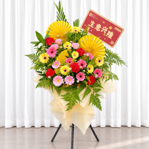 OFS57 - Blooming Milestone ~ Fresh Flower 鲜花