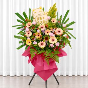 OFS55 - Jubilant Joy ~ Fresh Flower 鲜花