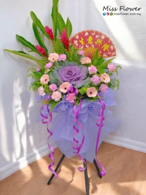 OFS58 - Starry Victory ~ Fresh Flower 鲜花