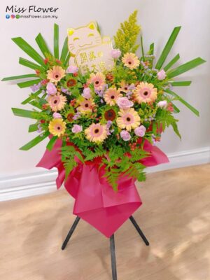 OFS55 - Jubilant Joy ~ Fresh Flower 鲜花