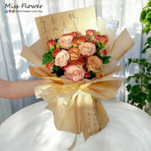 RS118 - Drunken Fragance in Silken Rhythm ~ Fresh Flower 鲜花