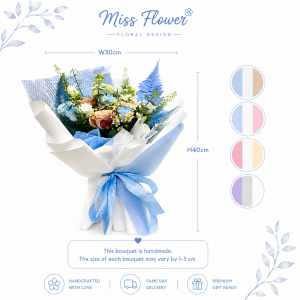 RS112 - Aurelune ~ Fresh Flower 鲜花