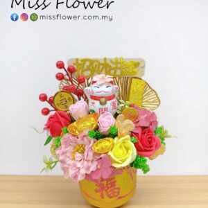 OTF39 - Opening Glory ~ Soap & Artificial Flower 仿真&香皂花