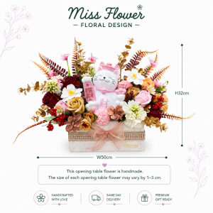 OTF12 - Bask & Bloom ~  Artificial Flower 仿真花