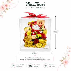 OTF14 - Floral Forage ~ Artificial Flower 仿真花