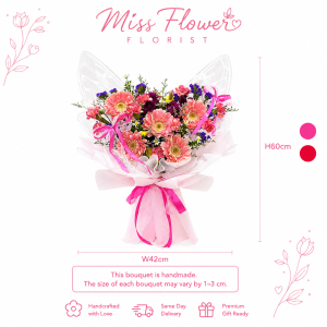 GBR04 - Petal Crush ~ Fresh Flower 鲜花