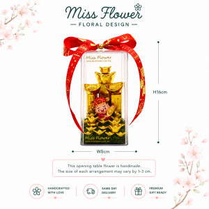 OTF26 - Riches in Full Bloom ~ Soap & Artificial Flower 仿真&香皂花