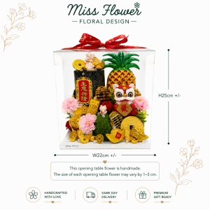 OTF27 - Fortune Bliss ~ Artificial Flower 仿真花