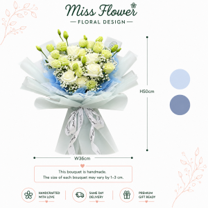RS119 - Whispers of Twilight ~ Fresh Flower 鲜花