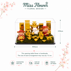 OTF22 - Garden of Success ~ Artificial Flower 仿真花
