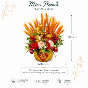 OTF42 - Tiny Triumph ~ Artificial Flower 仿真花