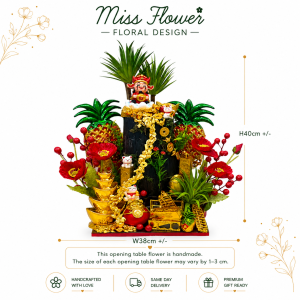 OTF40 - Floating Prosperity ~ Artificial Flower 仿真花