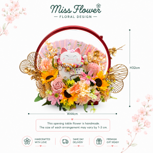OTF33 - Ember Bloom ~ Artificial Flower 仿真花