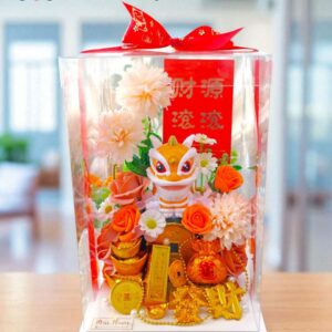OTF56 - Lion Luck Unleashed ~ Artificial Flower 仿真花