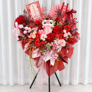 OFS71 - Prosperity Roar ~ Artificial Flower 仿真花