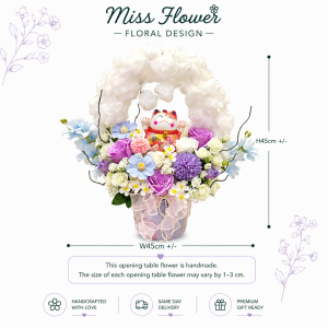 OTF45 - Lucky Cloud Nest ~ Artificial Flower 仿真花