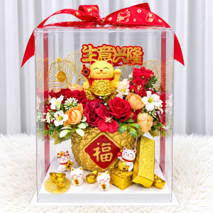OTF16 - Blooming Prosperity ~ Artificial Flower 仿真花