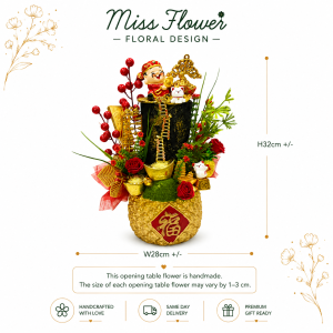 OTF48 - Prosperity Bloom ~ Artificial Flower 仿真花