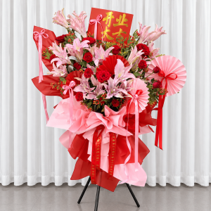 OFS49 - Fortune Roars ~ Fresh Flower 鲜花