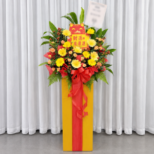 OFS53 - Ribbon Cut Blossoms ~ Fresh Flower 鲜花