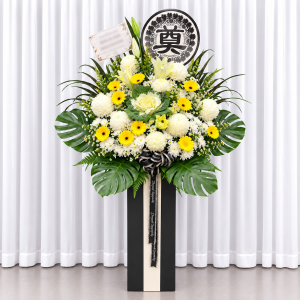 CFS56 - Rest In Grace
