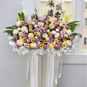 CFS63 - Bloom Beyond Goodbye