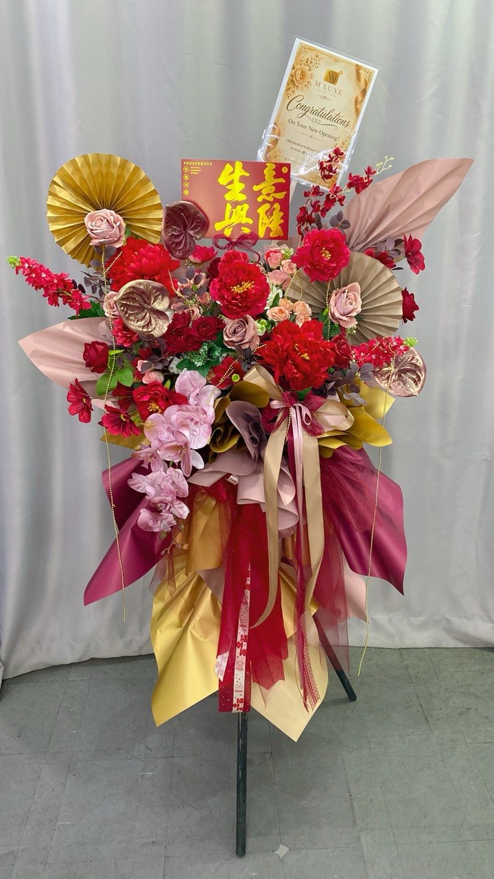 OFS86 - Cheerful Bloom ~ Fresh Flower 鲜花