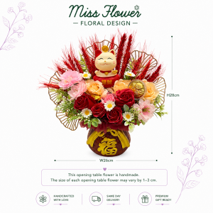OTF60 - Prosperity Glow Pot ~ Artificial Flower 仿真花