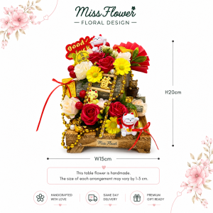 OTF06 - Petals of Prosperity ~ Artificial Flower 仿真花