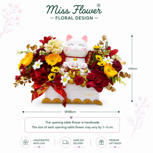 OTF70 - Lucky Paws ~ Artificial Flower 仿真花