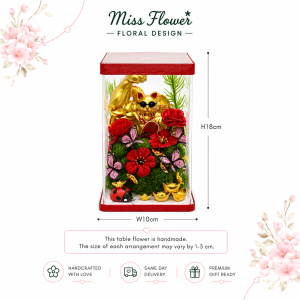 OTF69 - Power Paw Prosperity ~ Artificial Flower 仿真花