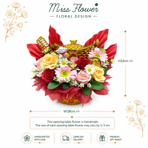 OTF37 - Cheerful Desk Bloom ~ Artificial Flower 仿真花