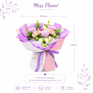 SRS97 - Cotton Amethyst ~ Soap Flower 香皂花