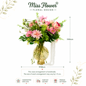 VAF01 - Garden Whispers ~ Artificial Flower 仿真花