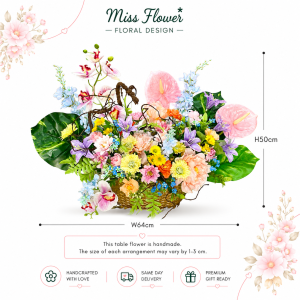 HW03 - Woodland Symphony ~ Artificial Flower 仿真花