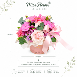 Blush Reverie ~ Fresh Flower 鲜花