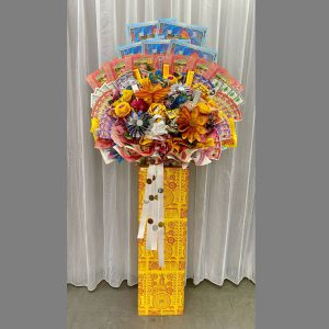 CFS03 - Golden Lotus Passage