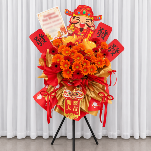 OFS62 - Ong Legacy ~ Fresh Flower 鲜花