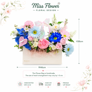 AF17 - Petal Purse ~ Artificial Flowers 仿真花