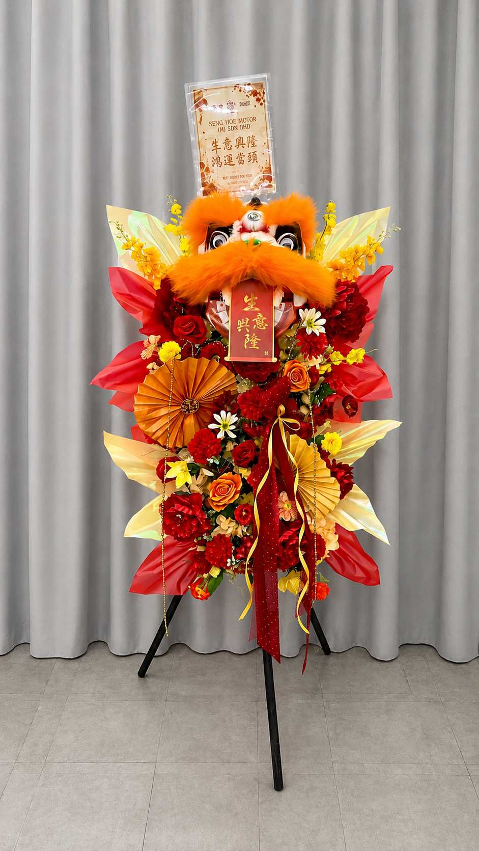 OFS86 - Lion Legacy ~ Fresh Flower 鲜花