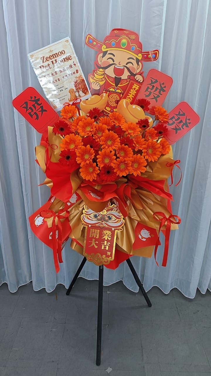 OFS86 - Ong Legacy ~ Fresh Flower 鲜花