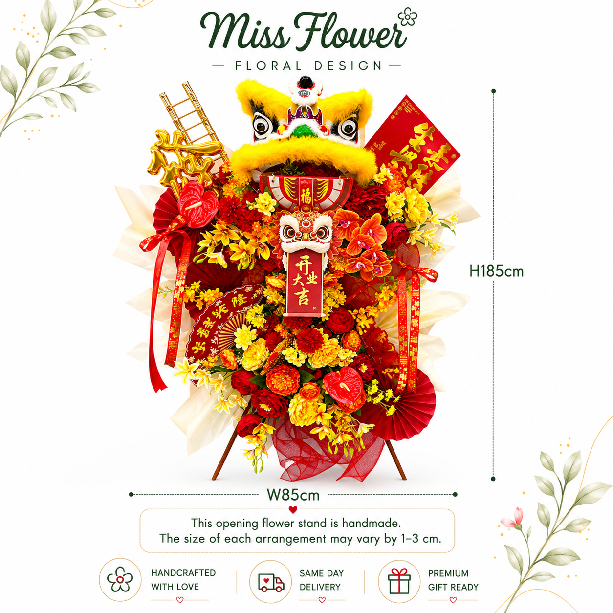 OFS91 - Royal Eclipse ~ Fresh Flower 鲜花