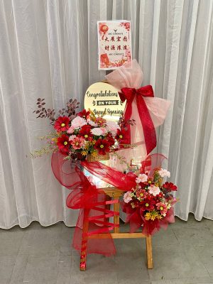 OFS87 - Reflections of Success ~ Aritificial Flower 仿真花