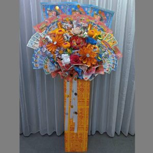 CFS03 - Golden Lotus Passage